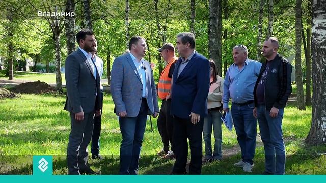 Новости Владимира и Владимирской области за 23 мая 2025 года. Вечерний выпуск