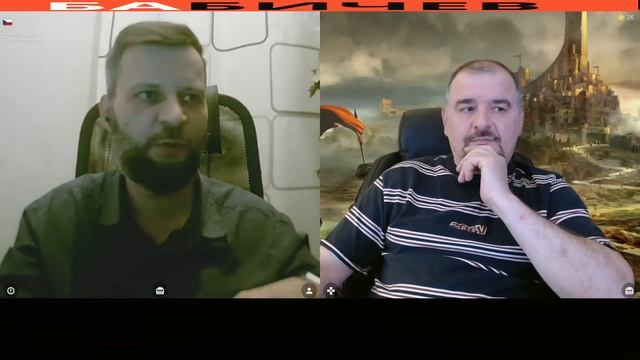 Чат рулетка. Разговор с метром.