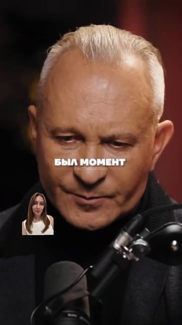 Проверка судьбы в бизнесе #психология #успех #бизнес #деньги #судьба #мышление #проверка #мотивация