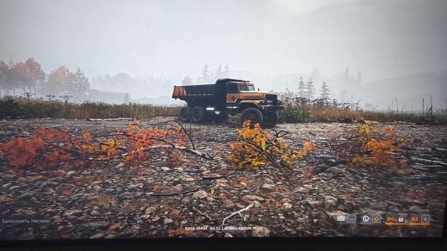 road craft. почему манна с небес? Что бы не з...о