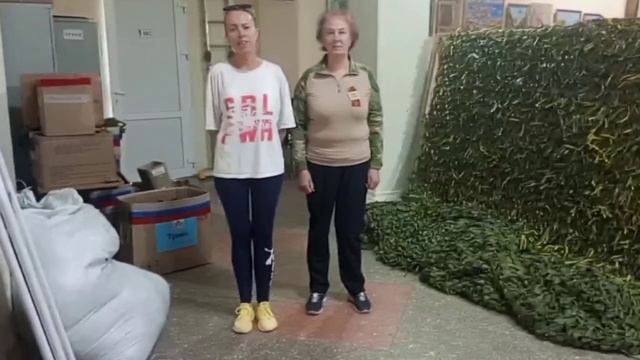 Не перестаем оказывать поддержку волонтерам!