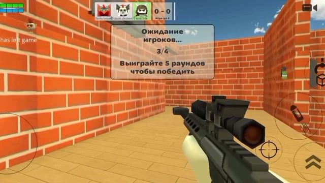 средняя дуэлька в чг