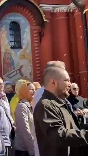Святитель Николай, моли Бога о нас! Крестный ход, храм Бориса и Глеба в Дегунино #колокольныйзвон