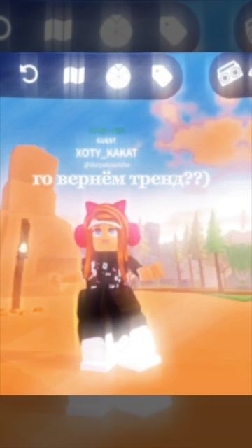 помните?)