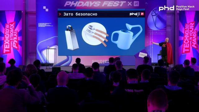 Руководство Бравого Докер Секурити Мастера latest