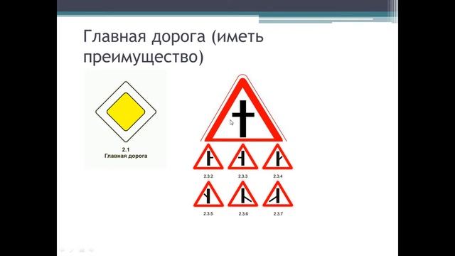 Общие положения