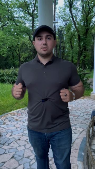 Царь…