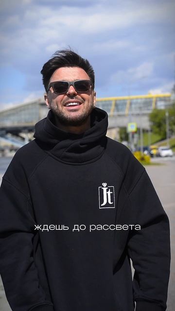 #гдеменянет #новаяпесня #релиз #music2025 #луна #топ #музыкавтренде #душевная #лирика #isaacnighting