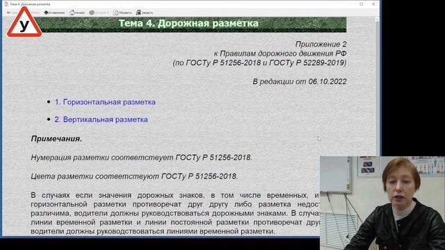 Знаки дополнительной информациитаблички,Дорожная ра?