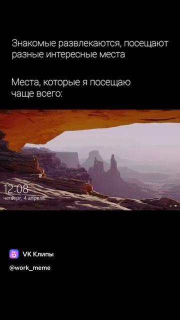 Видео 32