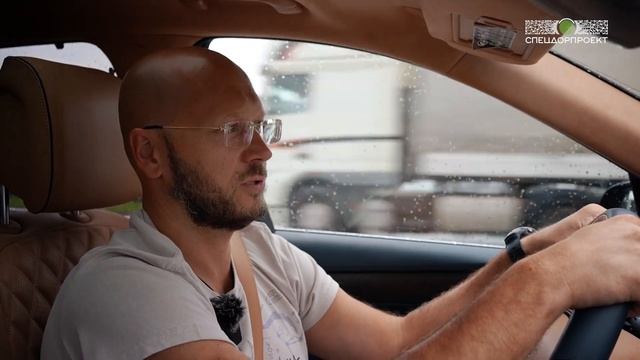 Учимся держать дистанцию! Правило 1001,1002