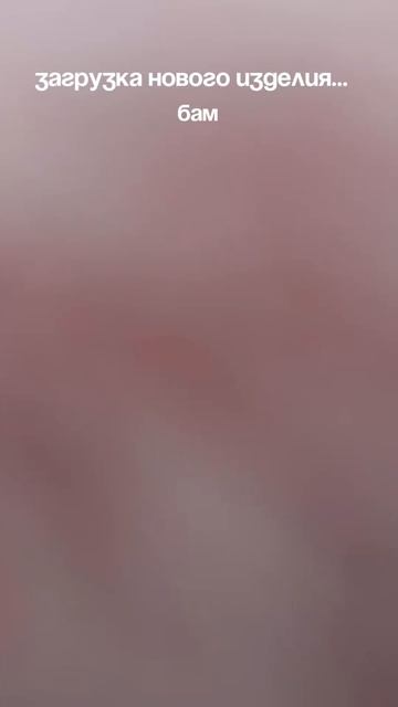 Пушистый топ и юбка для вашего стильного лета 💕 swknit