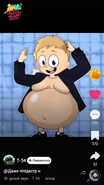 1000004274.mp4