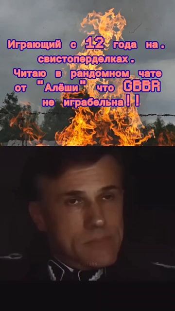 scene_output.mp4