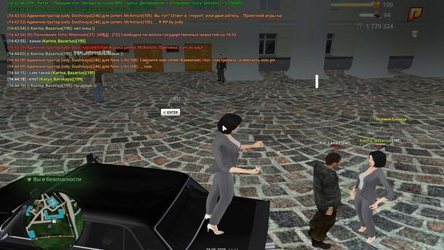 Grand Theft Auto  San Andreas 2025.05.23 - 14.44.02.03