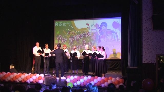 Хор "Поём вместе" 22.05.2025 год.