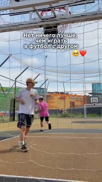 Отправь другу😂❤️ #shorts #memes #funny