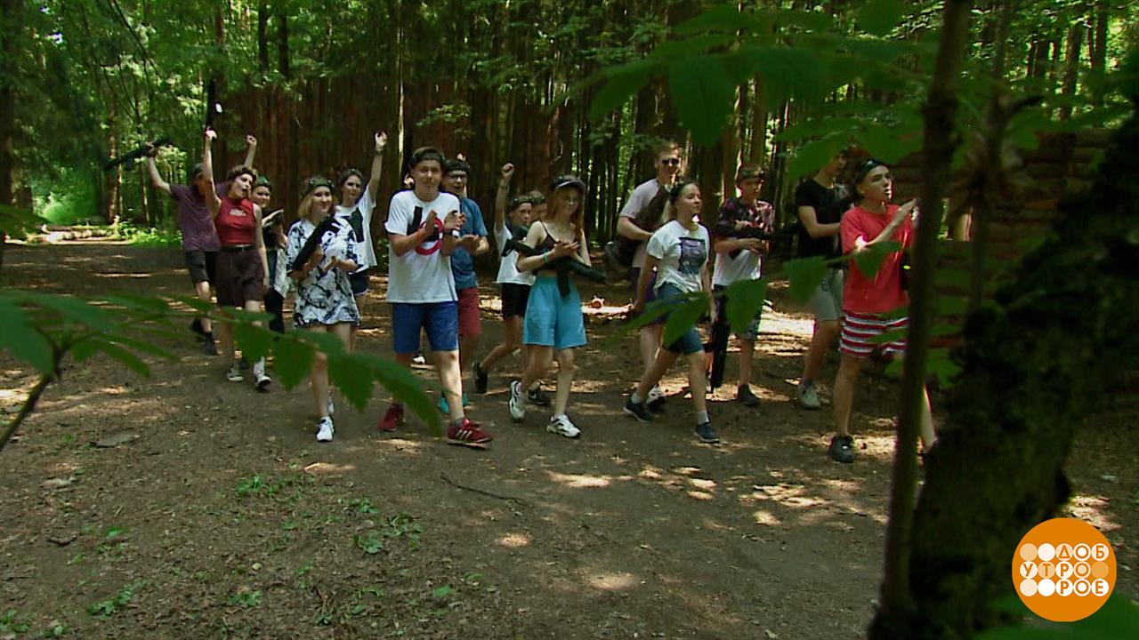 Собираем ребенка в летний лагерь. Доброе утро. Фрагмент выпуска от 23.05.2025