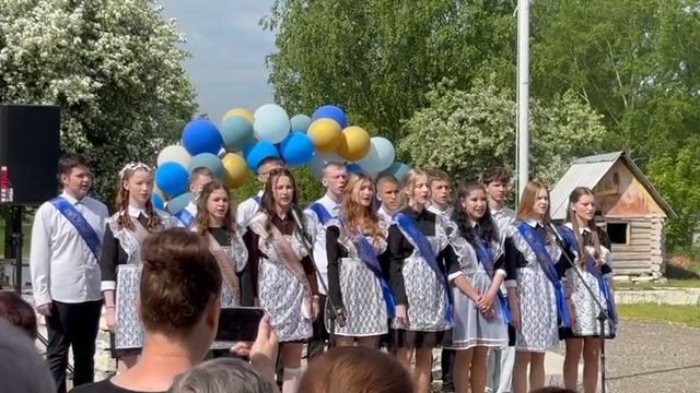 Огневская сош
