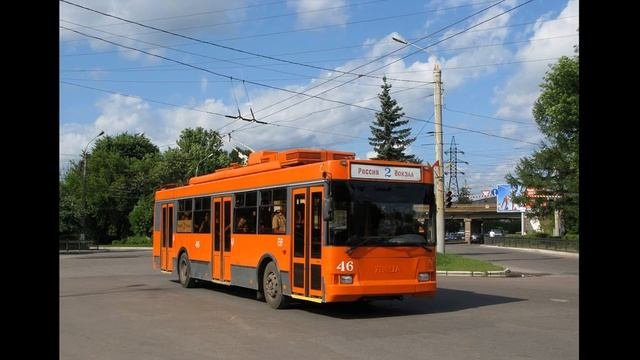 МУП ПАТП-1 Троллейбусное депо  1 01-99. Тверь
