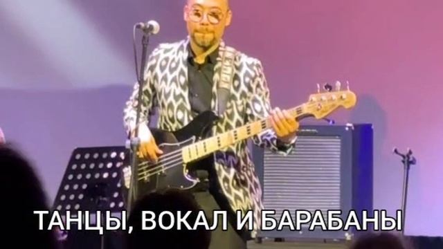 Ритмы Кубы во Дворце Петербурга. Данил Прокопьев и Juan Horlendis band
