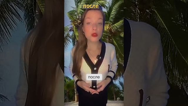 Ксения Буглак (457)