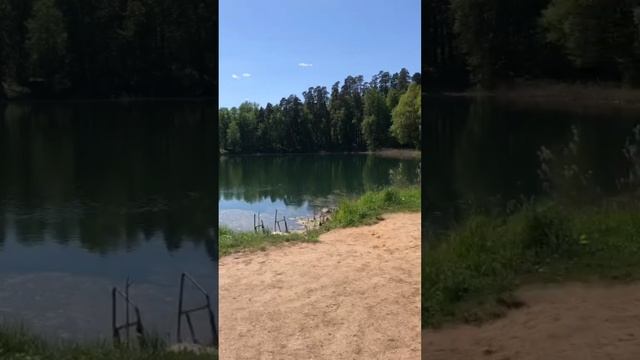 Осташево