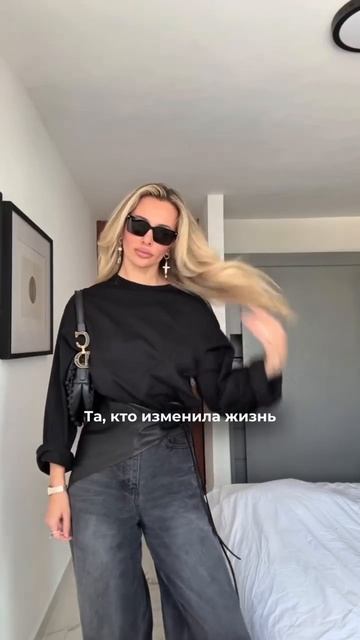 А вас как зовут? Давайте знакомиться, пишите в комментариях 🌸