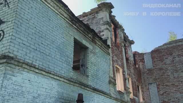 Усадьба Лапино-Спасское: главный дом, май 2025