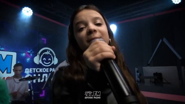 Betsy, Мария Янковская - Sigma Boy (LALYkiN reMIX)