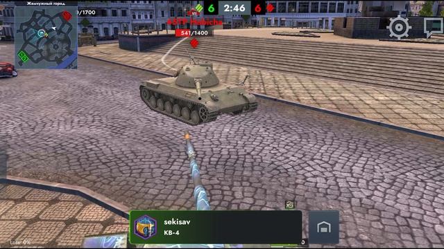 т 54 обллегчëный