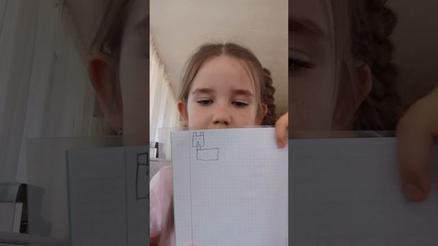 рисуем по клеточкам