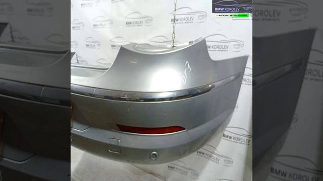 Бампер задний Passat CC 2008-2017 ДО 2011 ГОДА С ДАТЧИКАМИ ПАРКТРОНИКИ    3C8807417PGRU для VAG
