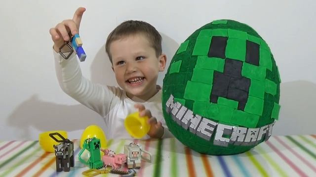 MISTER MAX | МИСТЕР МАКС - Яйцо с сюрпризом
