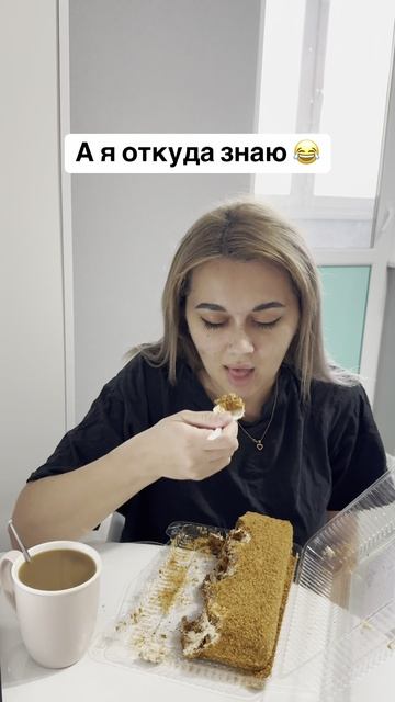 😂😂😂 жиза, у кого также? Я сейчас максимально подсела на сладкое 😢 #беременность #материнство #юм