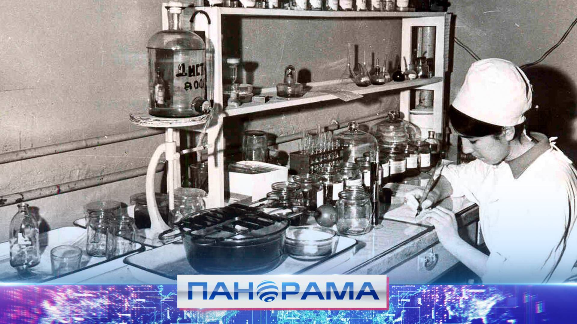 В «Донецком техникуме химических технологий и фармации» состоялось мероприятие «Шаги к Победе»