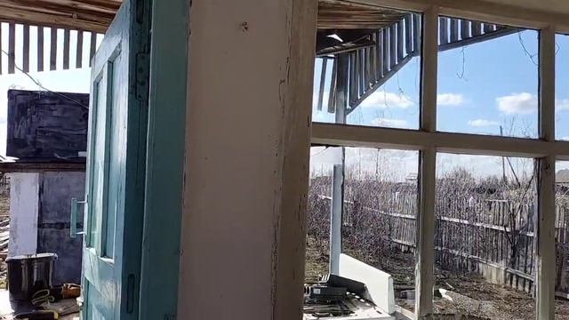 Уборка в дачном домике.           г.