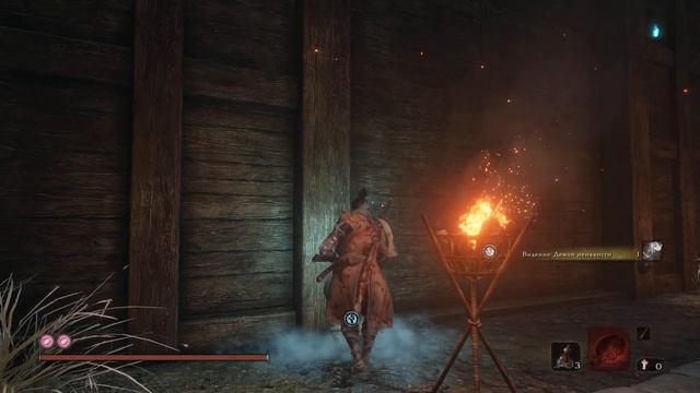 Sekiro Shadows Die Twice  прохождение Демон ненависти часть 37