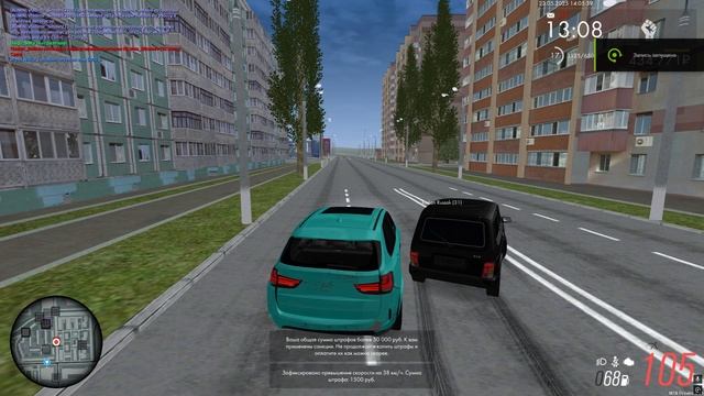 Уход с места ДТП