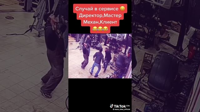 Название я съел 😋😅
