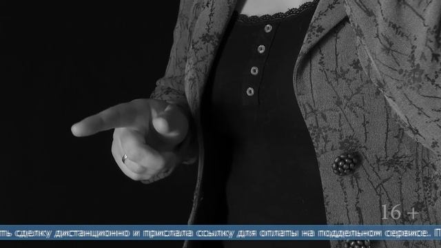 22.05.2025 На Сахалине женщина стала жертвой мошенников при попытке снять квартиру