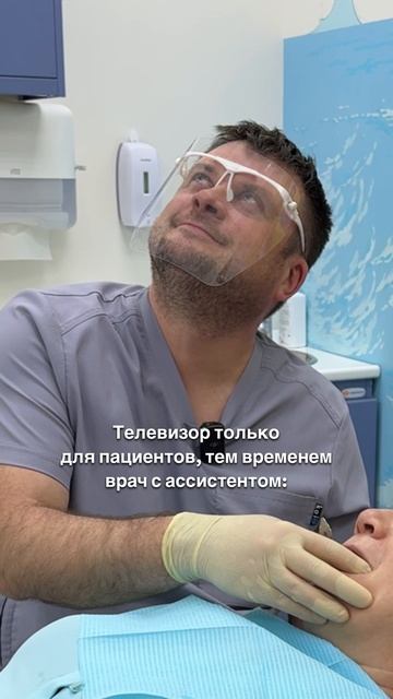 Все хотят смотреть телевизор😂