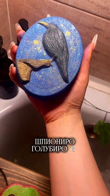 Бомбардиро балерино 🐊