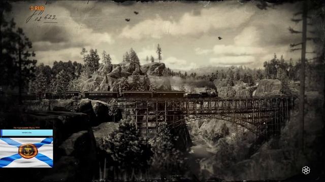 Red Dead Redemption 2-Играем онлайн ( Ищу отряд )