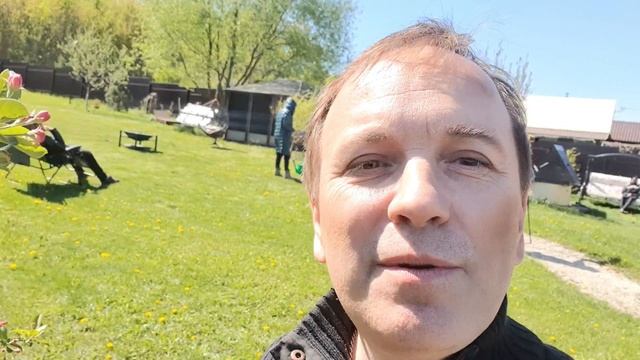 Анонс