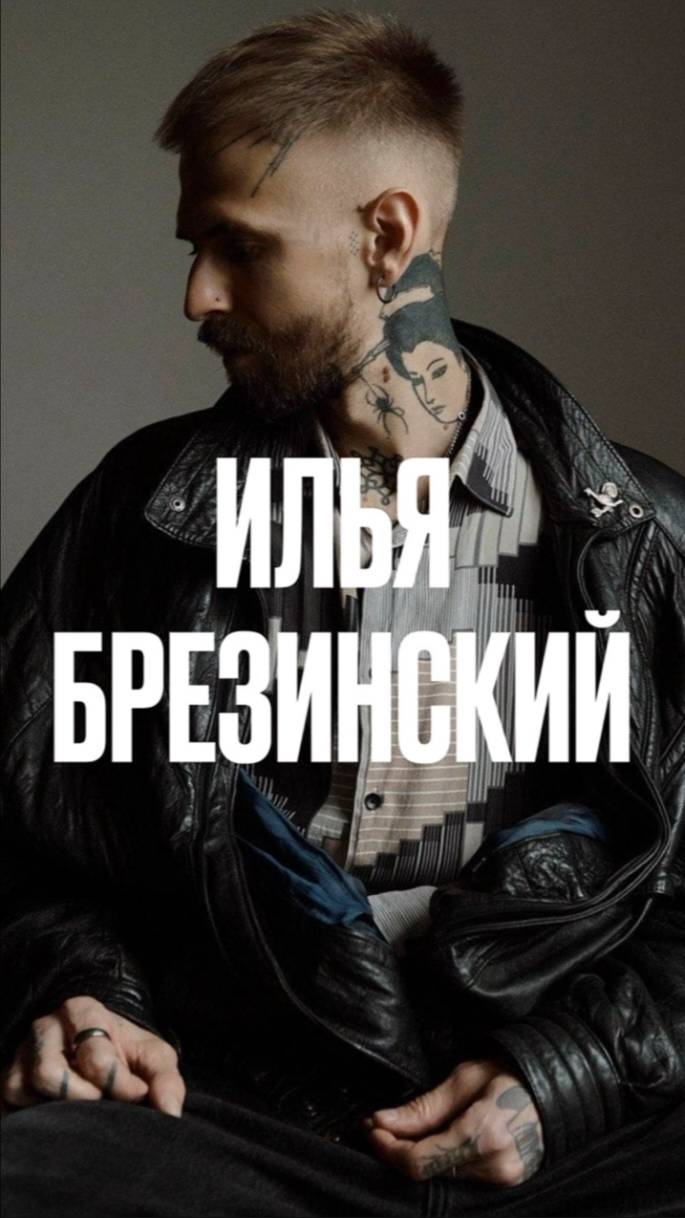 обзор художников на стенде Брезинский #маркетинг #стратегия #интересно #shorts #жиза