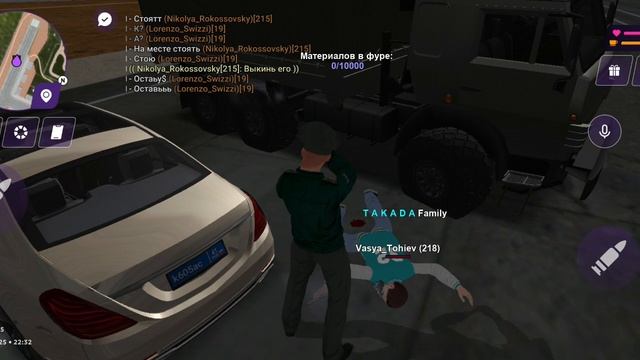 ТК14