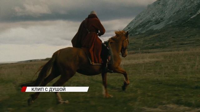 Парни из Бурятии сняли клип для башкирской группы "Ay Yola"