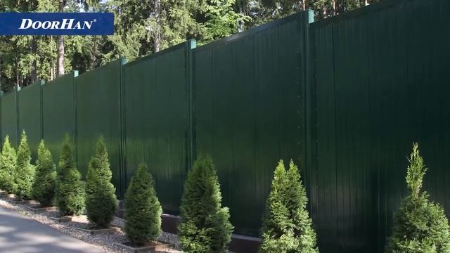 Заборные секции DoorHan  красивая защита территории