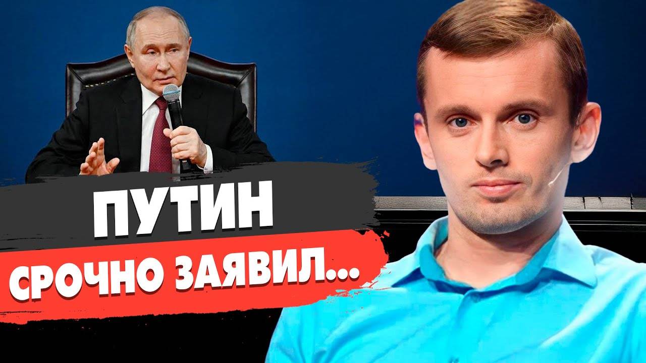 СРОЧНО! «БУФЕРНАЯ ЗОНА» ВОЙНЫ! БОРТНИК: Трамп и НЕВЫПОЛНИМАЯ МИССИЯ США